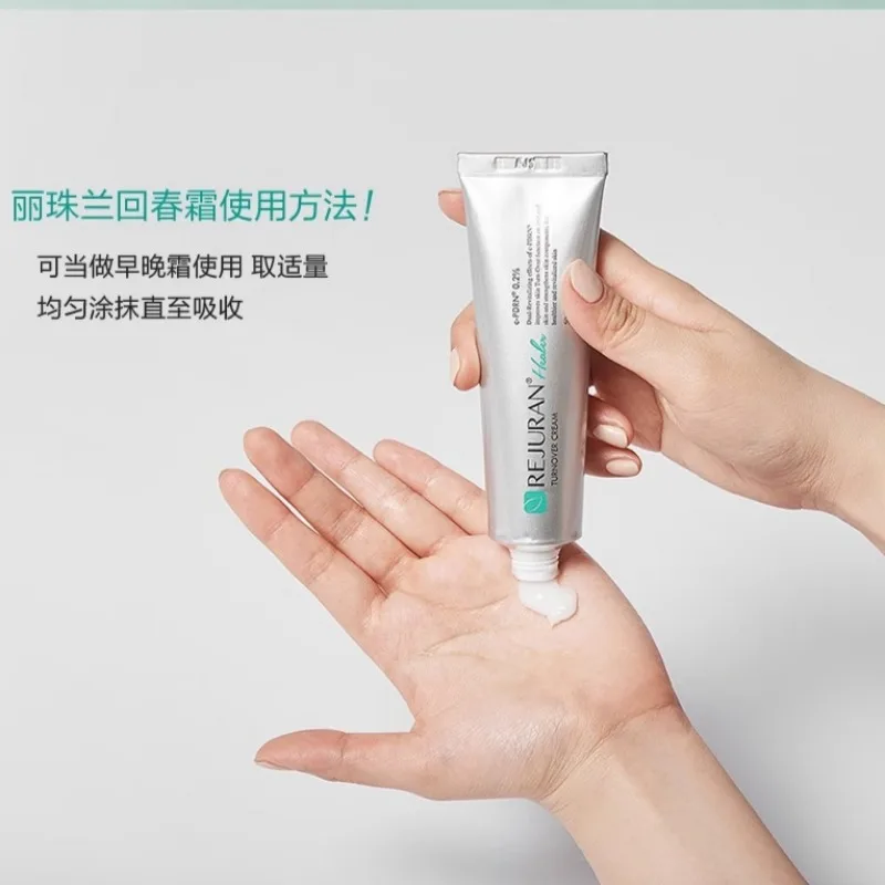 Luxury Skincare Korea - Original Korea SkinCare REJURAN Face Cream