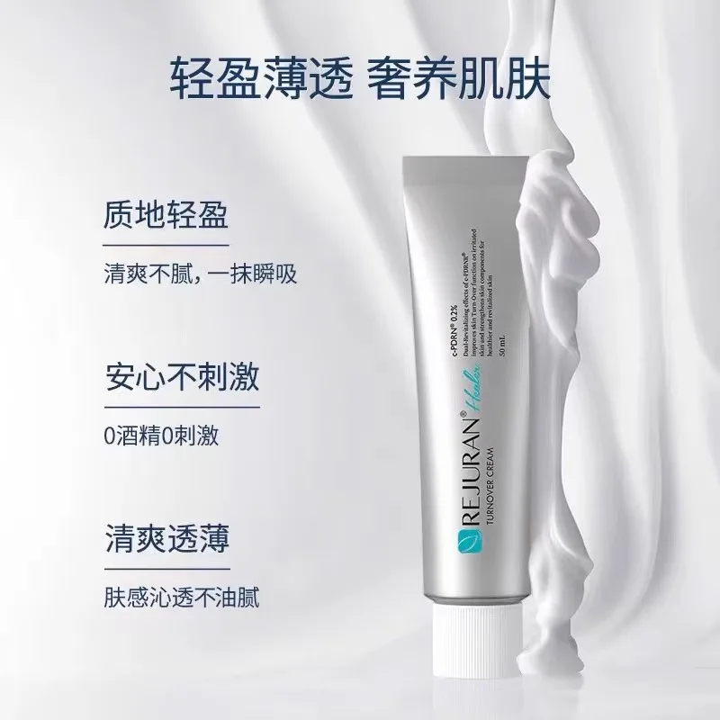 Original Korea SkinCare REJURA - Luxury Skincare Korea review and price
