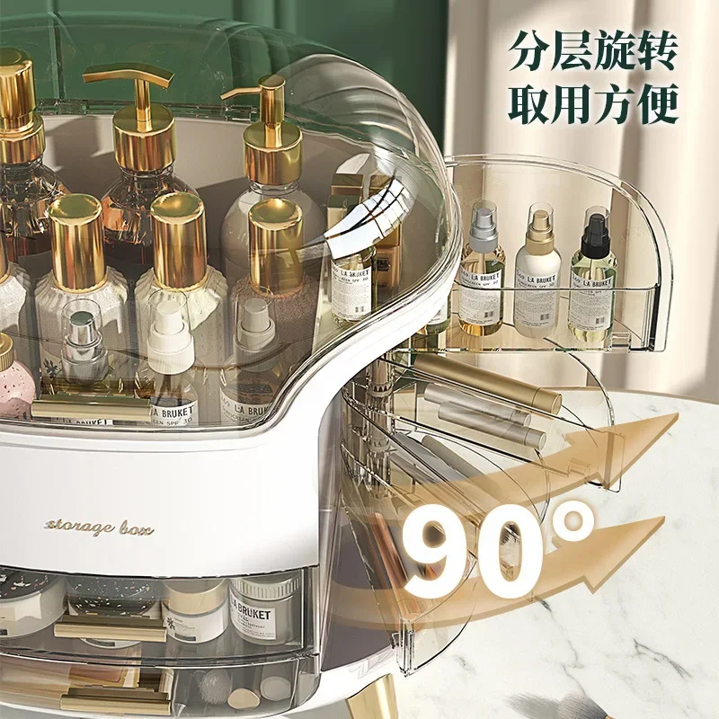 Cosmetics Storage Box Light Lu - Luxury Skincare & Spa Photos review and price