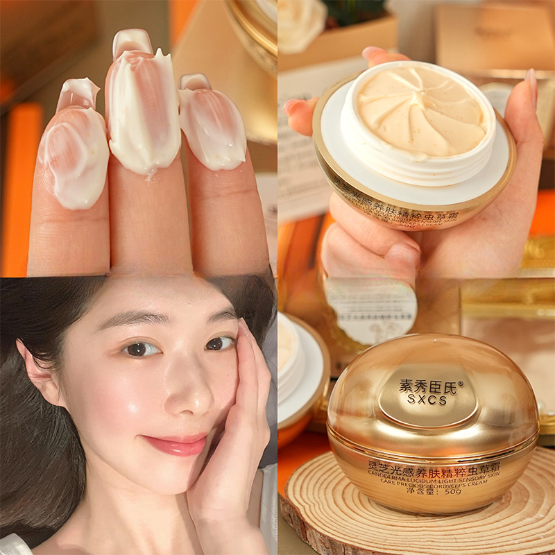 Reishi Mushroom Cordyceps Luxu - Luxury Skincare Lines review and price