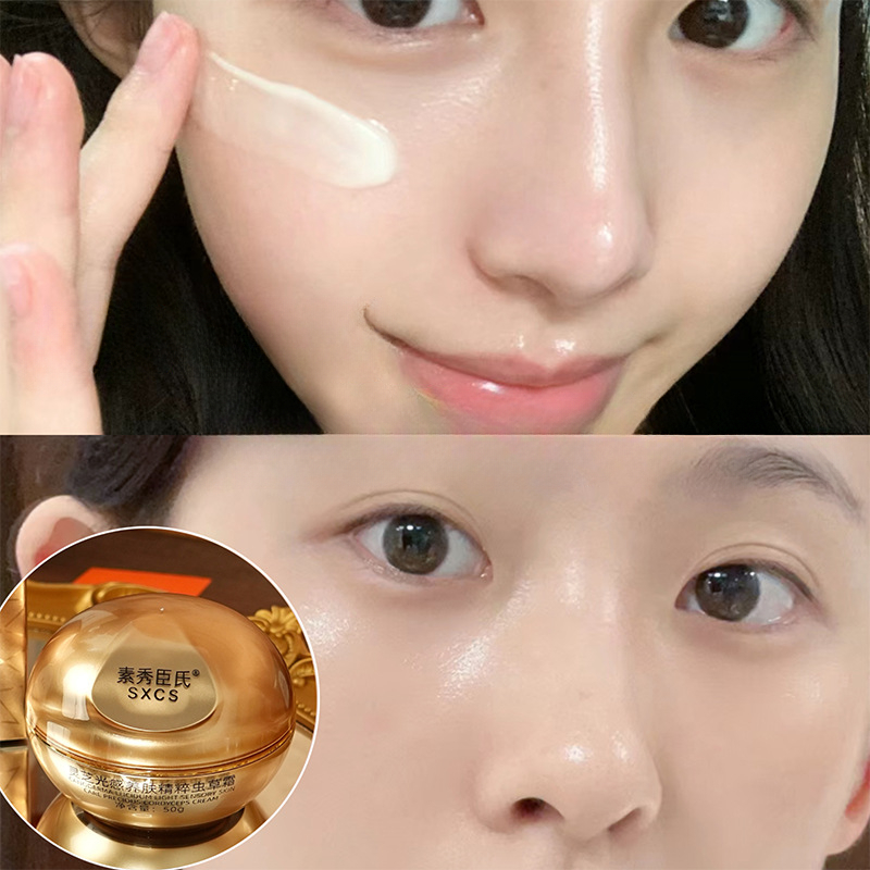 Reishi Mushroom Cordyceps Luxu - Luxury Skincare Lines review and price
