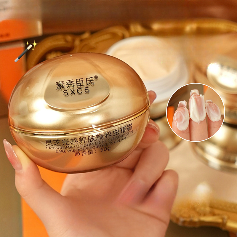 Reishi Mushroom Cordyceps Luxu - Luxury Skincare Lines review and price