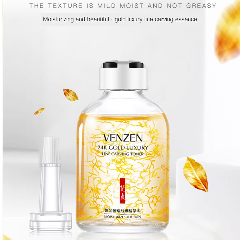 24K Gold Luxury Line Carving T - Luxury Skincare Lines review and price