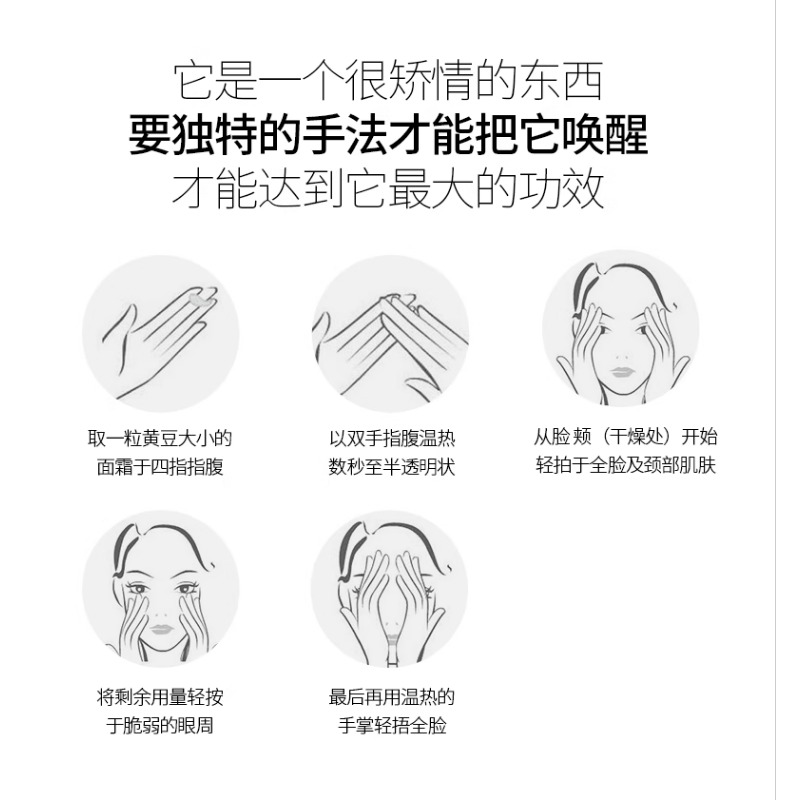Original Korea SkinCare REJURA - Luxury Skincare Korea review and price