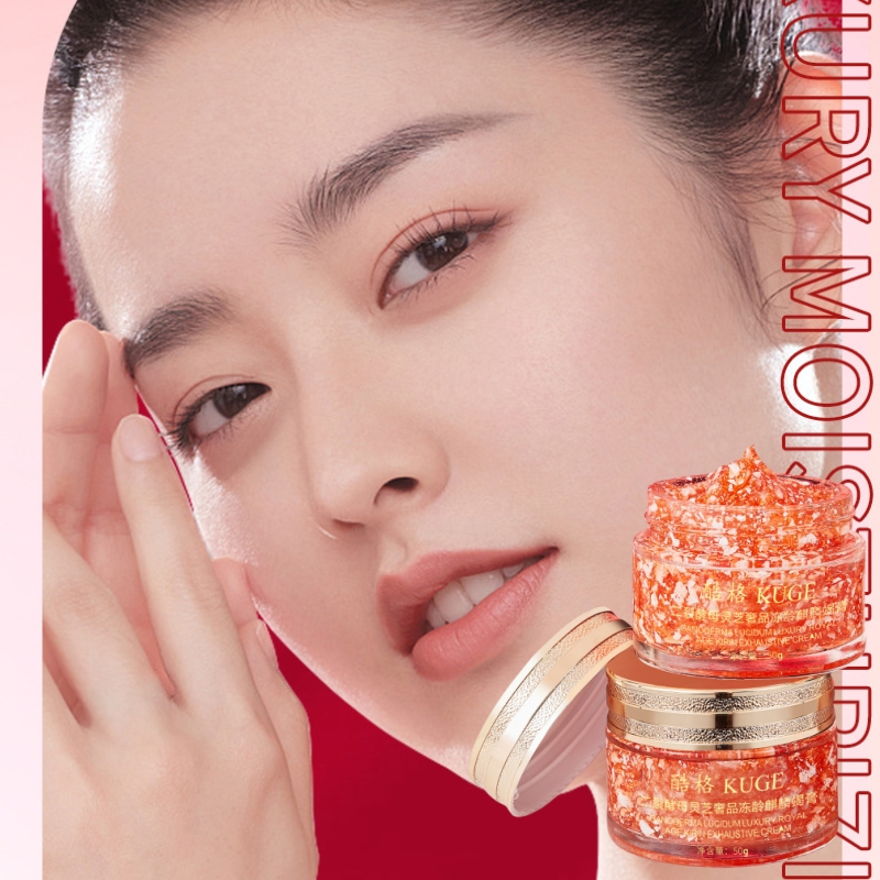 50g of Bifid Yeast and Ganoder - Luxury Skincare Lines review and price