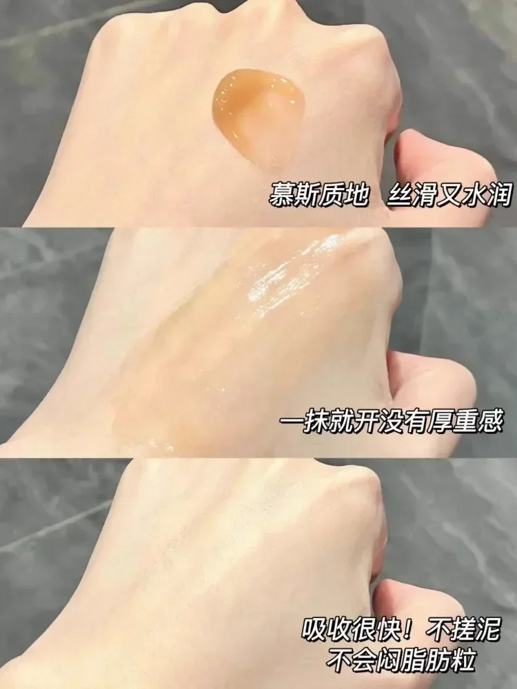 Original HBN Caffeine Eye Crea - Luxury Skincare Lines review and price